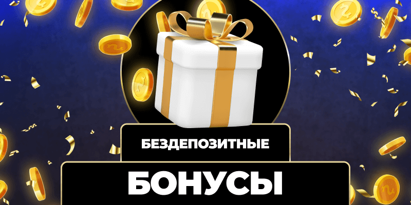 Моментальный доступ Как получить мгновенный доступ к ресурсам