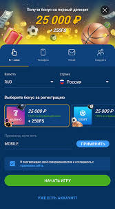 Download and Experience the Thrill of Betting with Mostbet APK